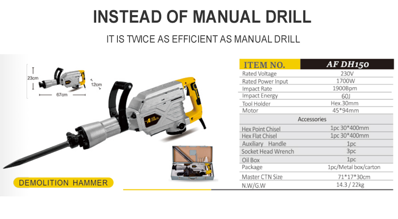 625demolition-hammer_09.jpg